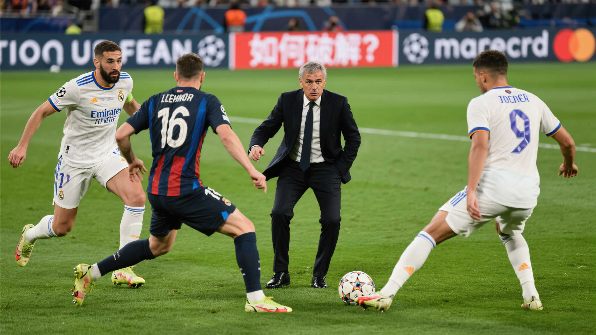 说到比赛策略，不论是粉丝还是评论员，无不热议这个话